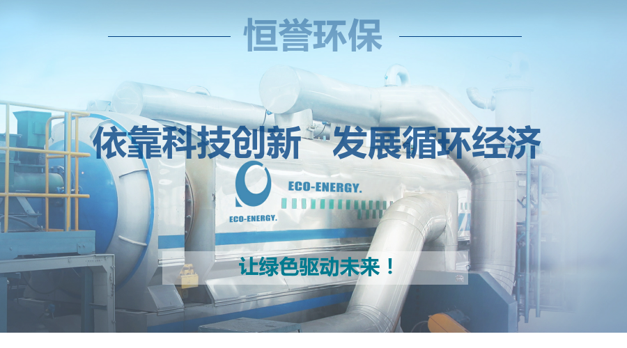优游开户国际环保，让绿色驱动未来