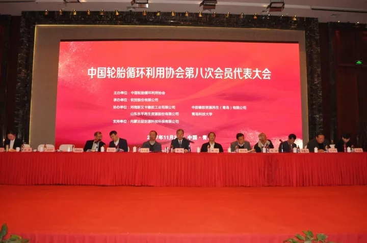 优游开户国际环保牛晓璐荣获中轮协“优秀企业家”称号