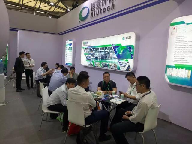 济南优游开户国际环保重磅亮相中国环博会