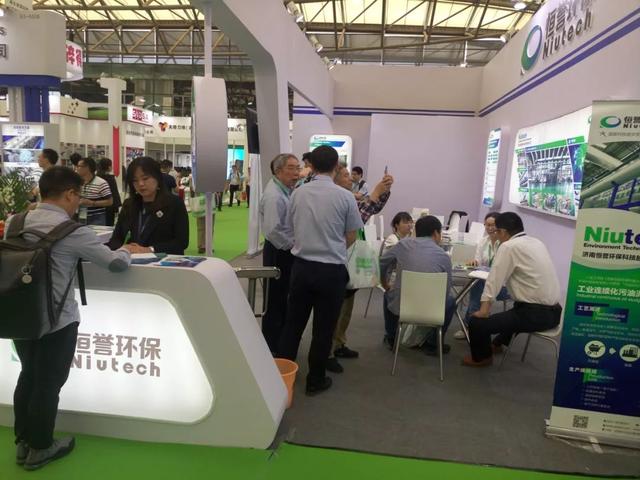 济南优游开户国际环保重磅亮相中国环博会