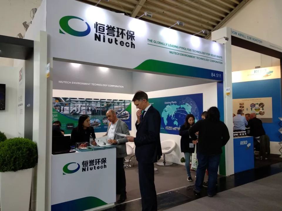 大放异彩！优游开户国际环保亮相慕尼黑IFAT2018国际环博会