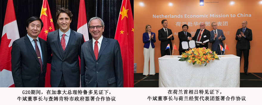 封面专访丨牛斌：让中国创造定义世界高度