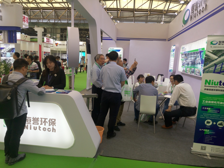 优游开户国际环保与您相约2019中国环博会