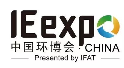 优游开户国际环保——“中国创造”闪耀2019中国环博会