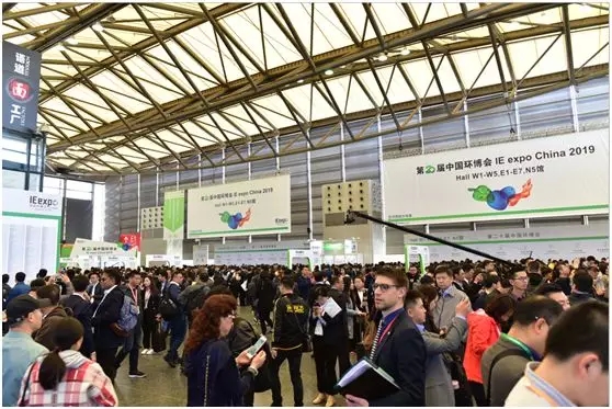 优游开户国际环保——“中国创造”闪耀2019中国环博会