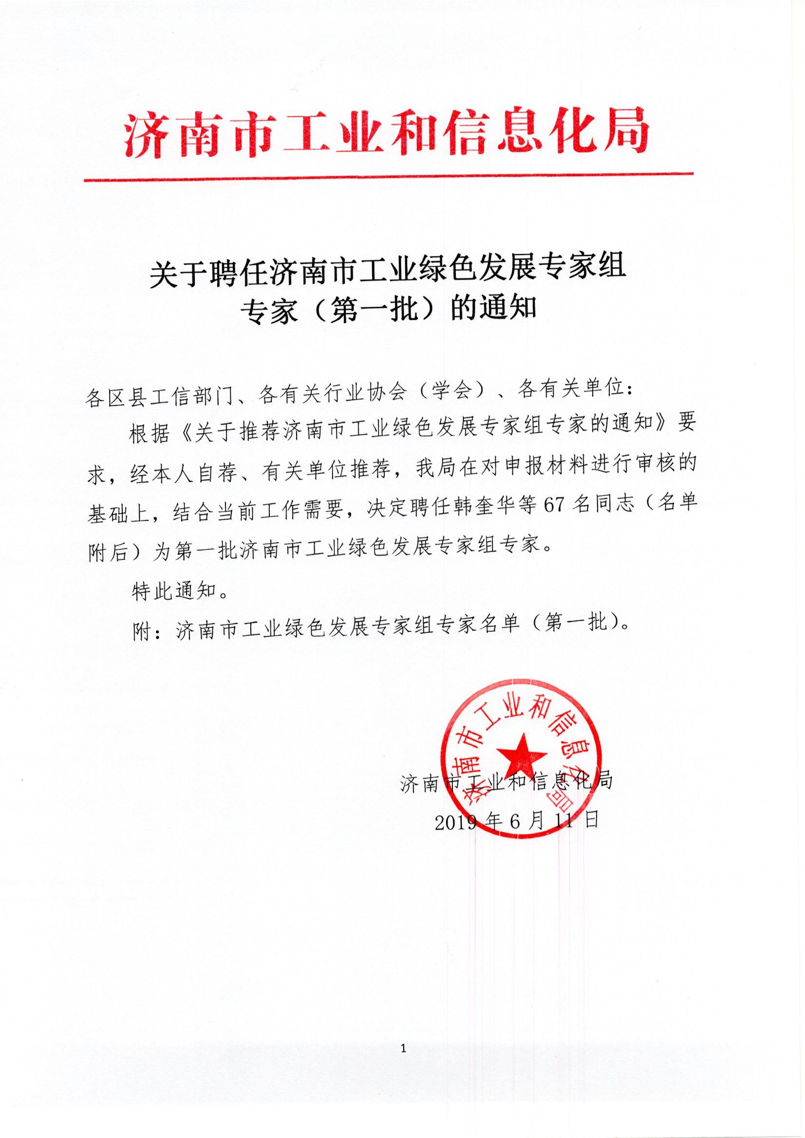 ：毓径鲁づ１笕倨浮凹媚鲜泄ひ德躺⒄棺易樽摇