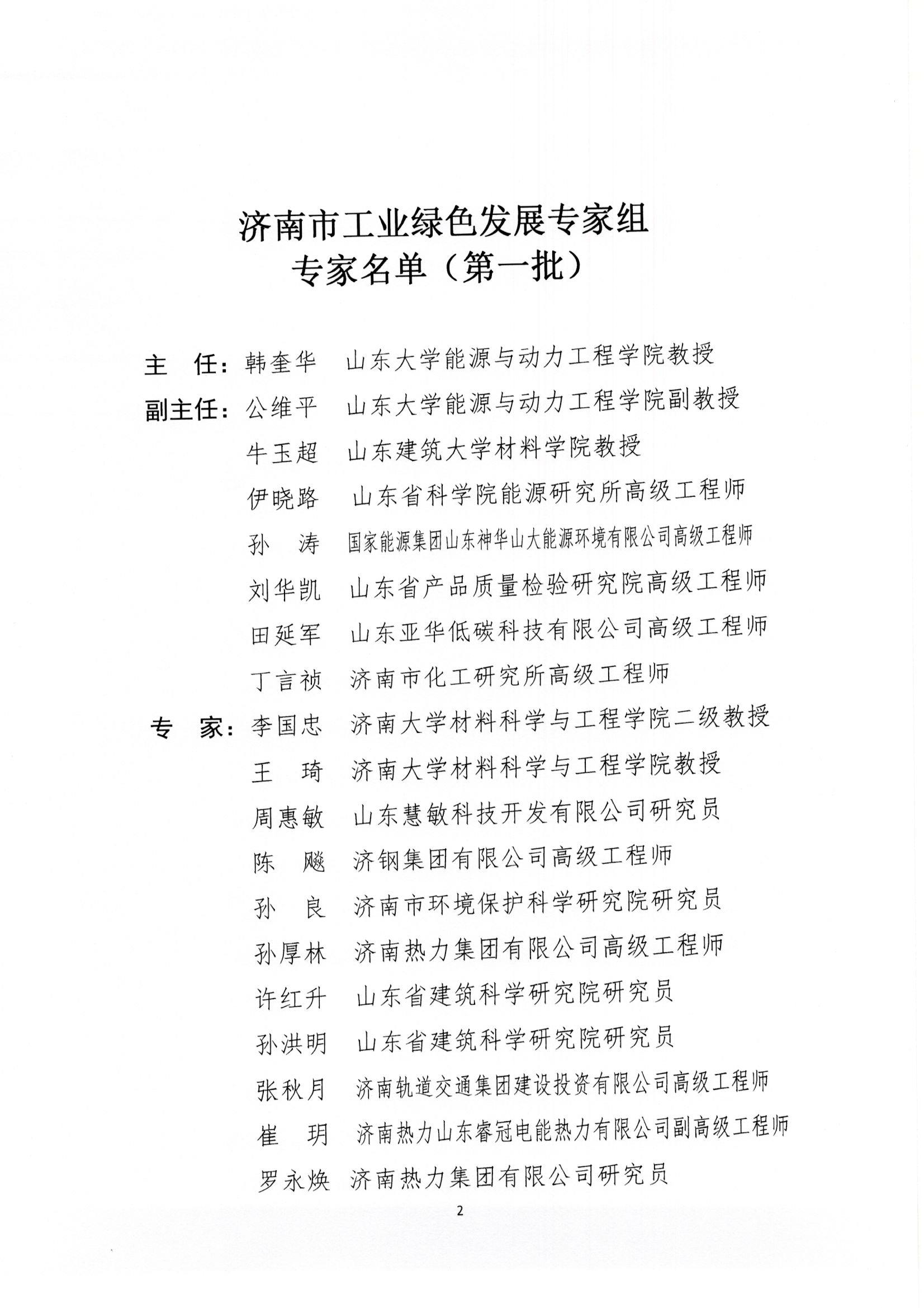 ：毓径鲁づ１笕倨浮凹媚鲜泄ひ德躺⒄棺易樽摇