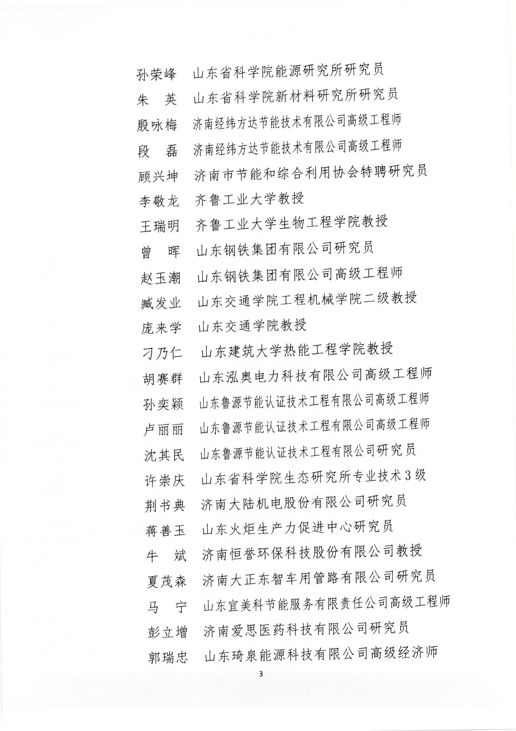 ：毓径鲁づ１笕倨浮凹媚鲜泄ひ德躺⒄棺易樽摇