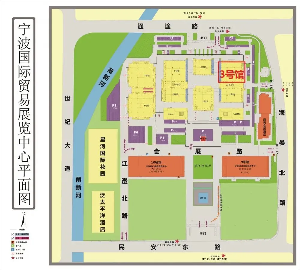 第四届中国国际塑料循环展，优游开户国际环保与您相约宁波